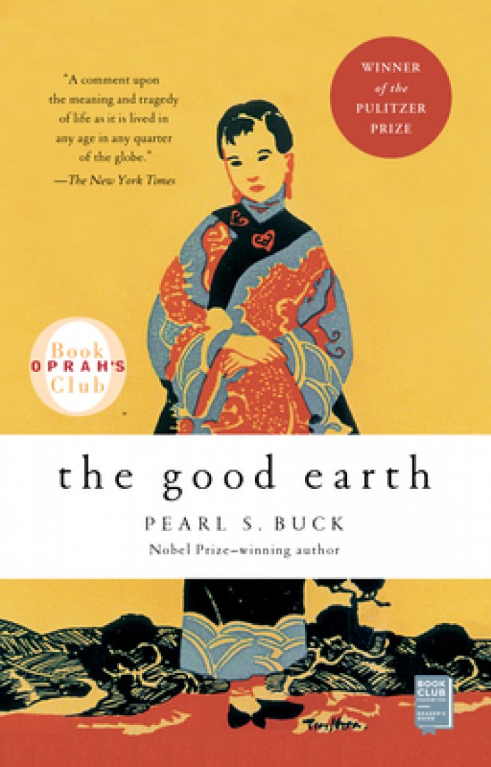 GOOD EARTH R/E