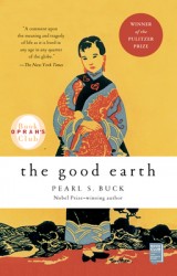 GOOD EARTH R/E