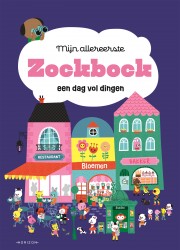 Mijn allereerste zoekboek: Een dag vol dingen Mijn allereerste zoekboek: Een dag vol dingen