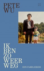 Ik ben zo weer weg