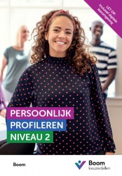 Keuzedeel Persoonlijk profileren