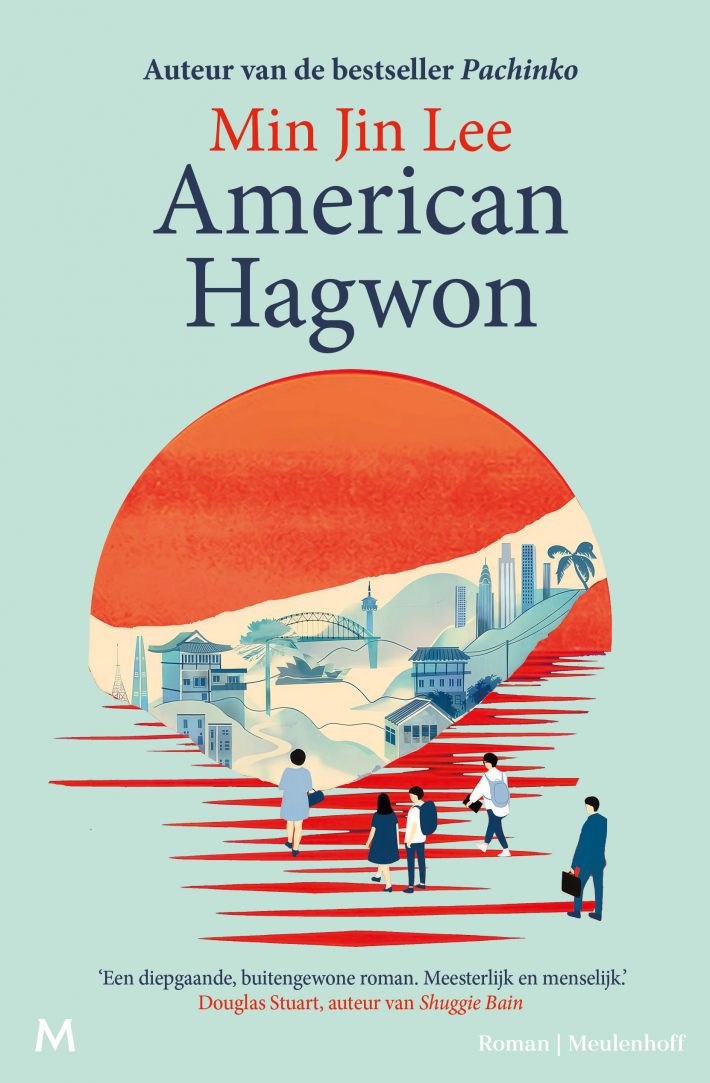 American Hagwon • American Hagwon American Hagwon • American Hagwon