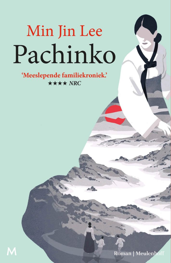 Pachinko &bullet; Pachinko