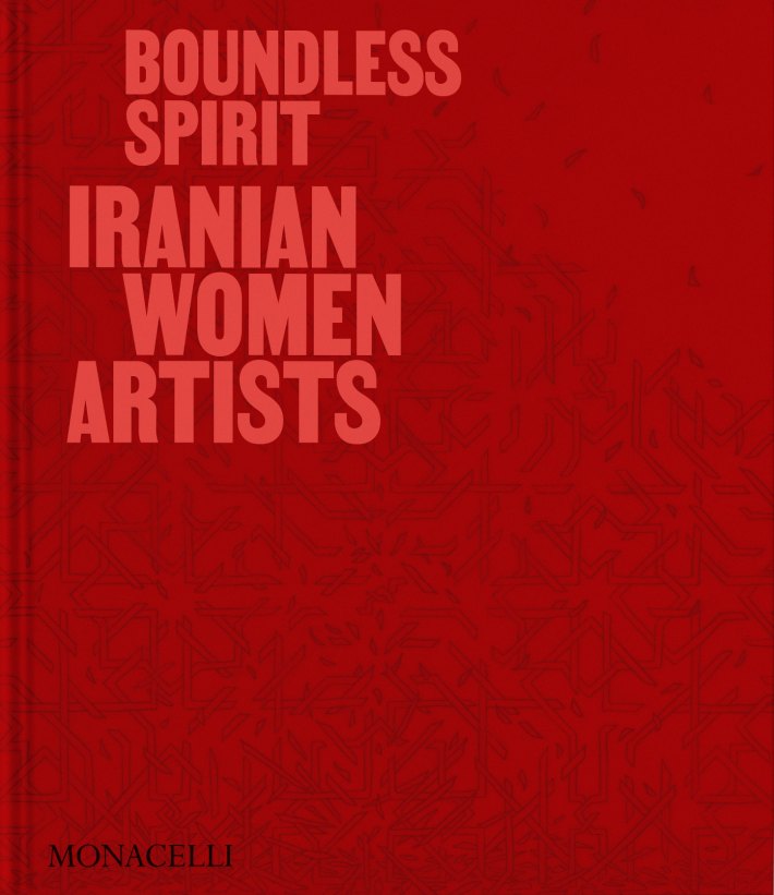 Boundless Spirit Boundless Spirit