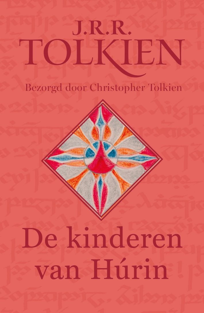 De kinderen van Húrin De kinderen van Húrin