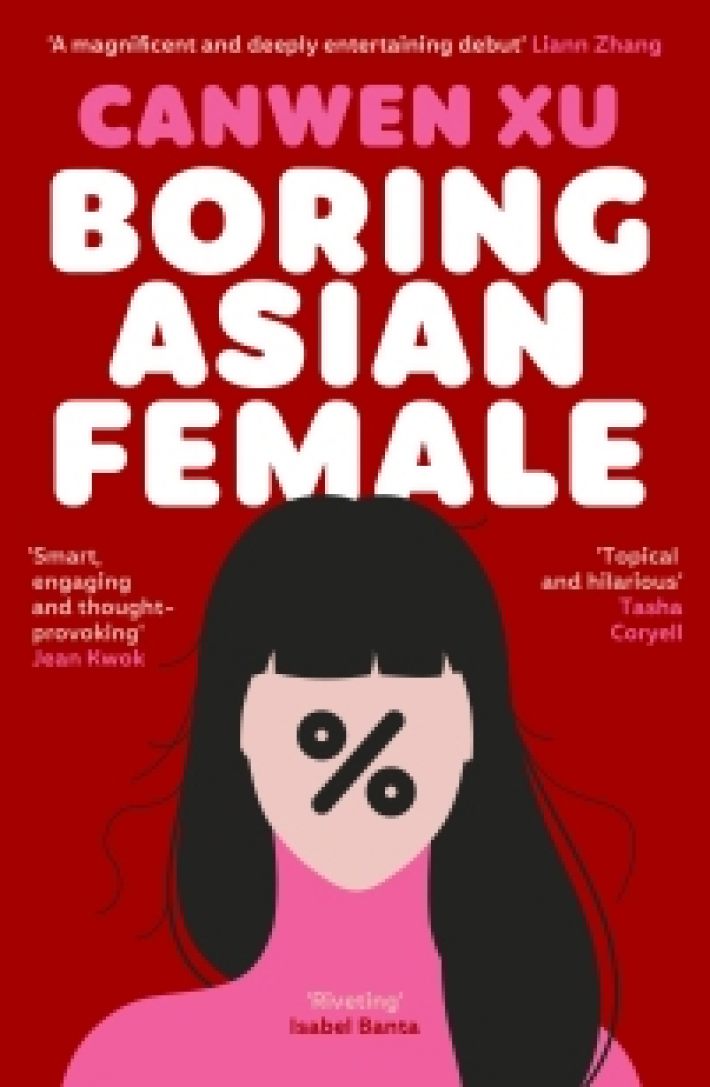 Boring Asian Female Boring Asian Female