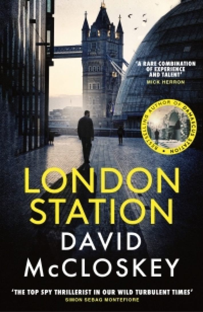 London Station London Station