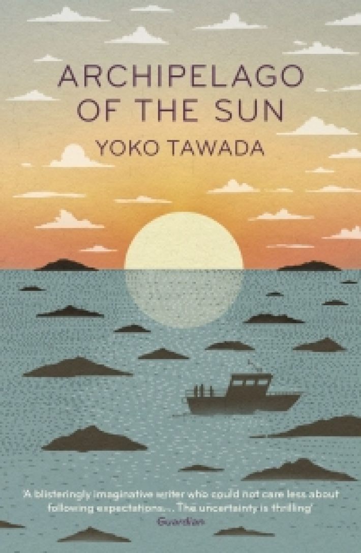 Archipelago of the Sun