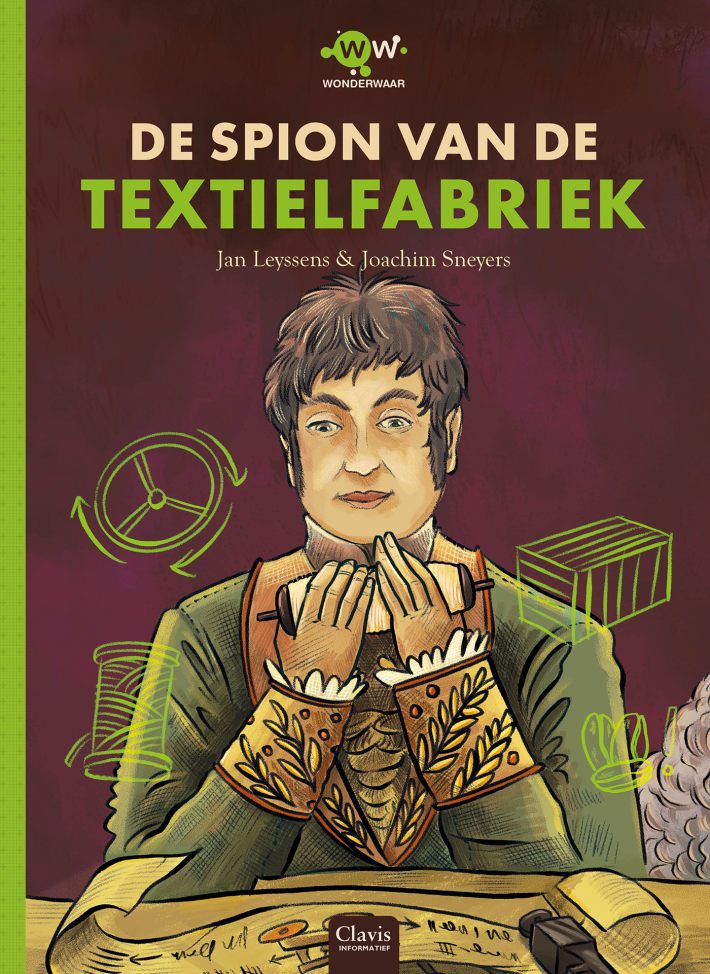 De spion van de textielfabriek De spion van de textielfabriek