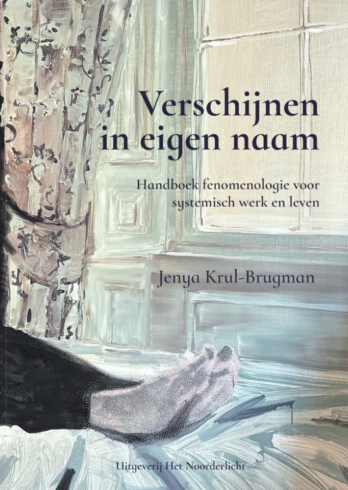 Verschijnen in eigen naam Verschijnen in eigen naam