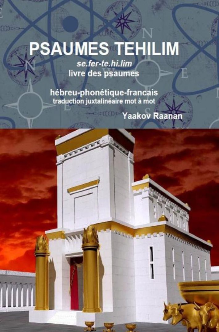 PSAUMES TEHILIM Hebre-Phonetique-Francais PSAUMES TEHILIM Hebre-Phonetique-Francais