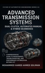Advanced Transmission Systems