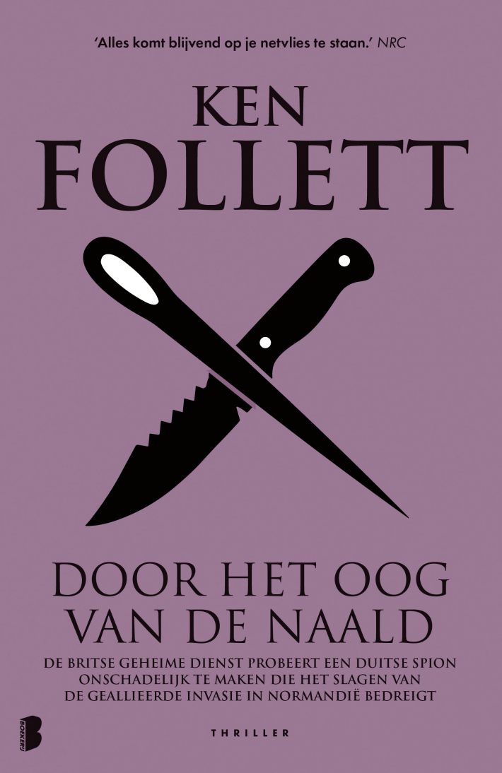 Door het oog van de naald Door het oog van de naald