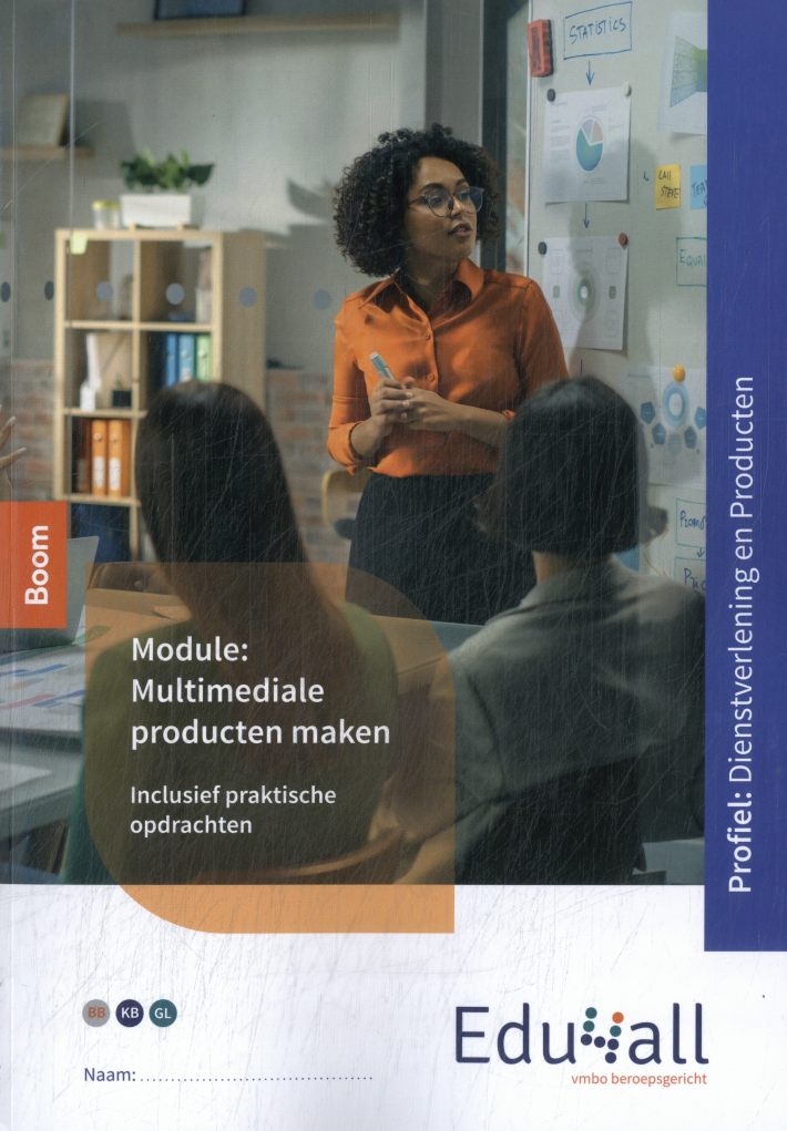 Module Multimediale producten maken Module Multimediale producten maken