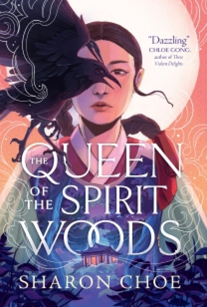 Queen of the Spirit Woods Queen of the Spirit Woods
