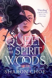 Queen of the Spirit Woods Queen of the Spirit Woods
