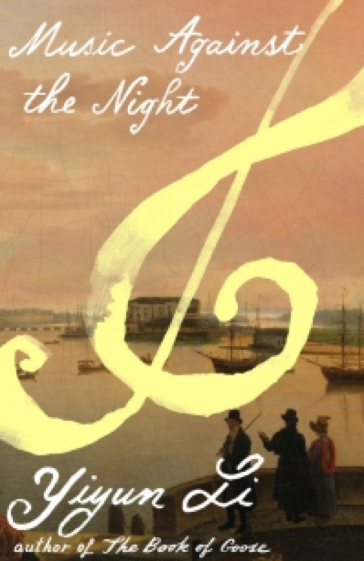 Music Against the Night Music Against the Night