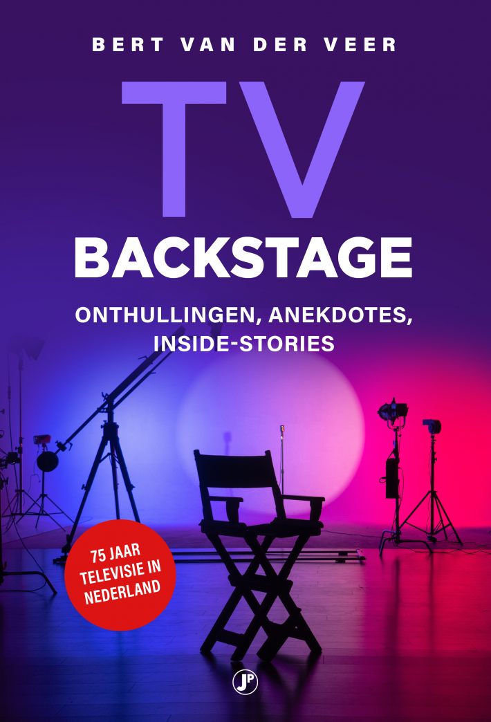 TV Backstage