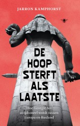De hoop sterft als laatste De hoop sterft als laatste