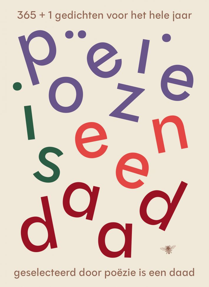Poëzie is een daad Poëzie is een daad