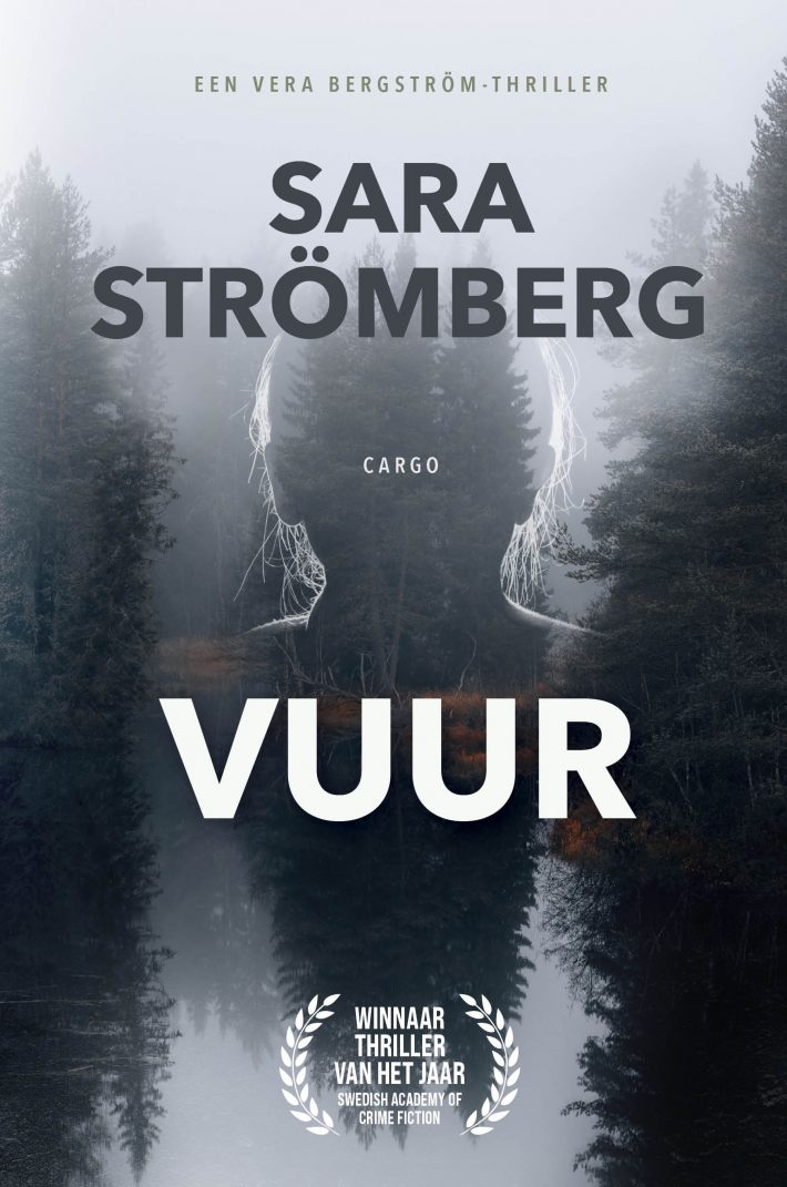 Vuur Vuur