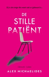 De stille patiënt De stille patiënt