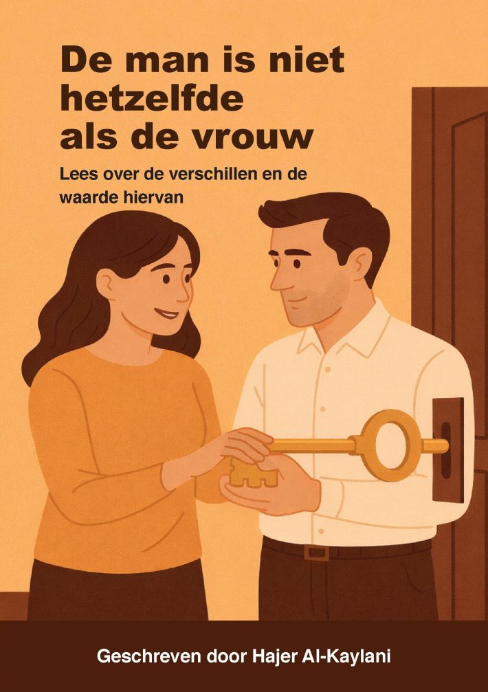 De man is niet hetzelfde als de vrouw De man is niet hetzelfde als de vrouw