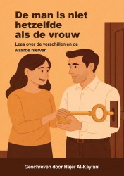De man is niet hetzelfde als de vrouw De man is niet hetzelfde als de vrouw