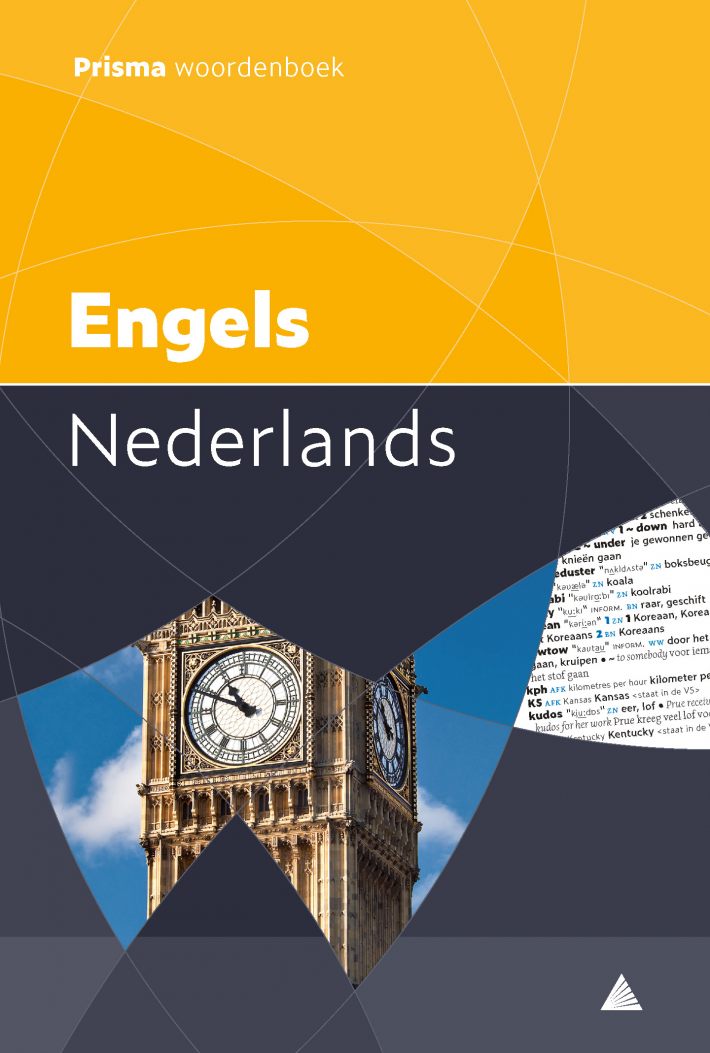 Prisma woordenboek Engels-Nederlands