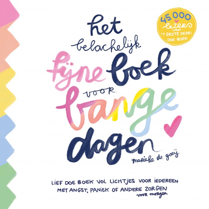 Het Belachelijk Fijne Boek bij Bange Dagen Het Belachelijk Fijne Boek bij Bange Dagen