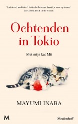 Ochtenden in Tokio &bullet; Ochtenden in Tokio