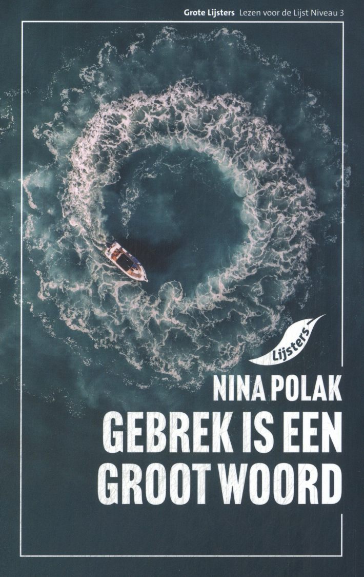 Gebrek is een groot woord