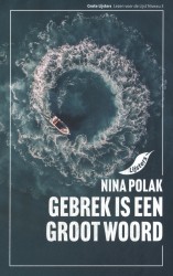 Gebrek is een groot woord