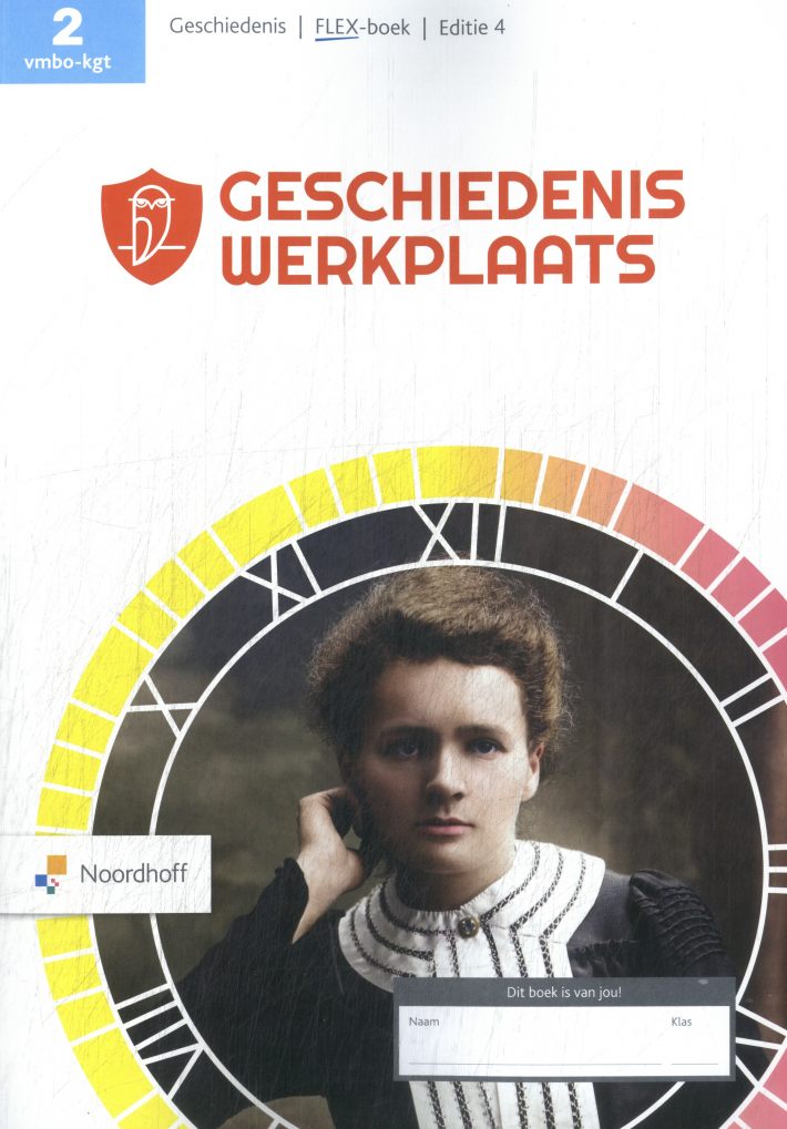 Geschiedeniswerkplaats