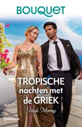 Tropische nachten met de Griek