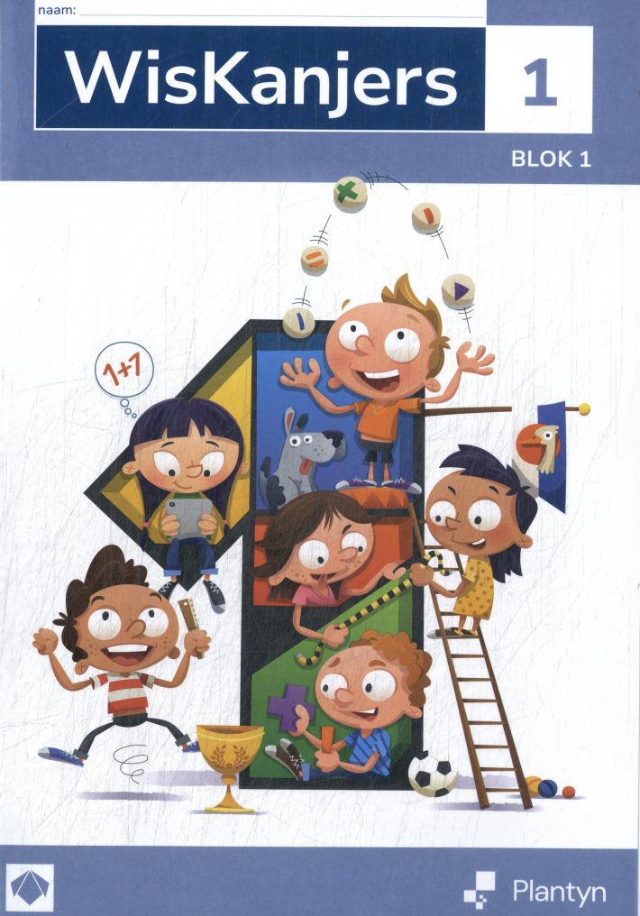 Wiskanjers