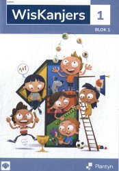Wiskanjers