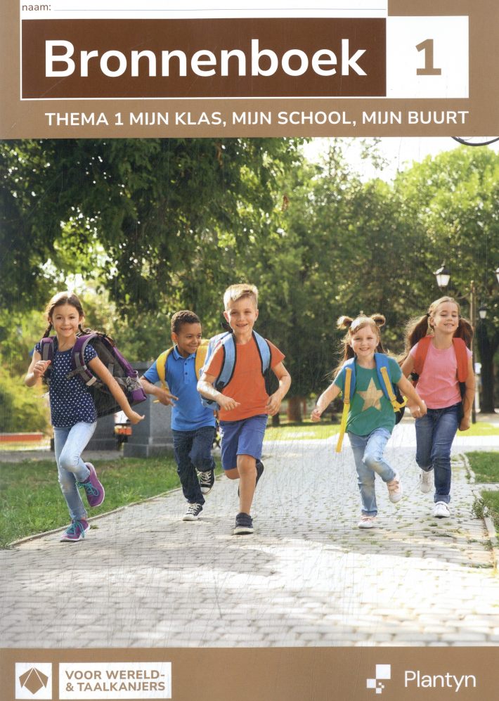 Bronnenboek 1