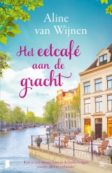 Het eetcafé aan de gracht Het eetcafé aan de gracht