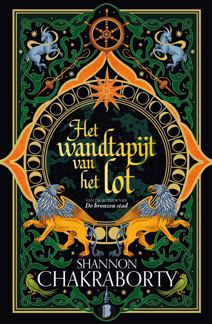 Het wandtapijt van het lot • Het wandtapijt van het lot Het wandtapijt van het lot • Het wandtapijt van het lot