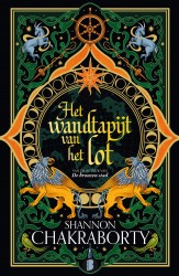 Het wandtapijt van het lot &bullet; Het wandtapijt van het lot