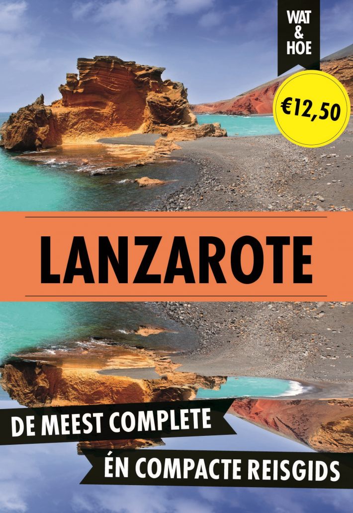 Lanzarote