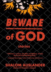 Beware of God Beware of God