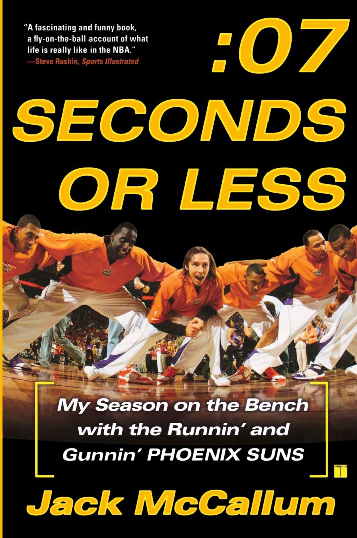 Seven Seconds or Less