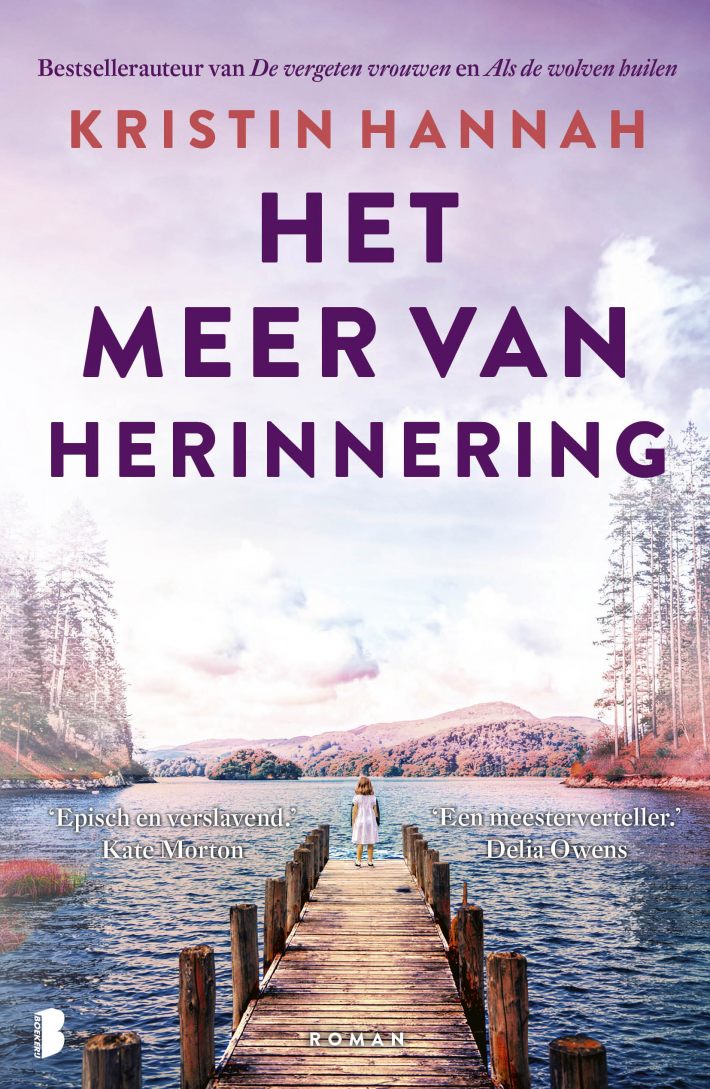Het meer van herinnering Het meer van herinnering