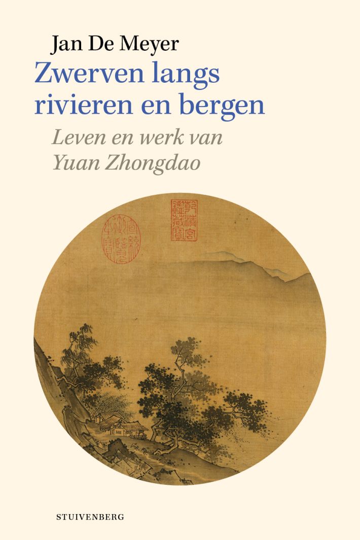 Zwerven langs rivieren en bergen