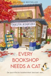 Every Bookshop Needs a Cat &bullet; Every Bookshop Needs a Cat