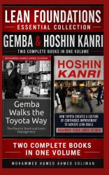 Lean Foundations Essential Collection: Gemba & Hoshin Kanri