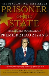 Zhao Ziyang: Prisoner of the State