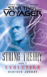 Star Trek Star Trek